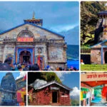 Panch Kedar I पंच केदार