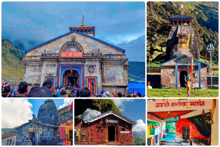 Panch Kedar I पंच केदार