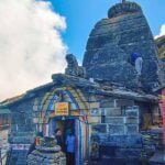 Tungnath Mandir