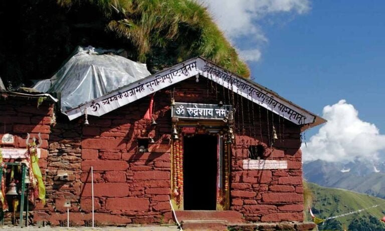 Panch Kedar - Rudranath