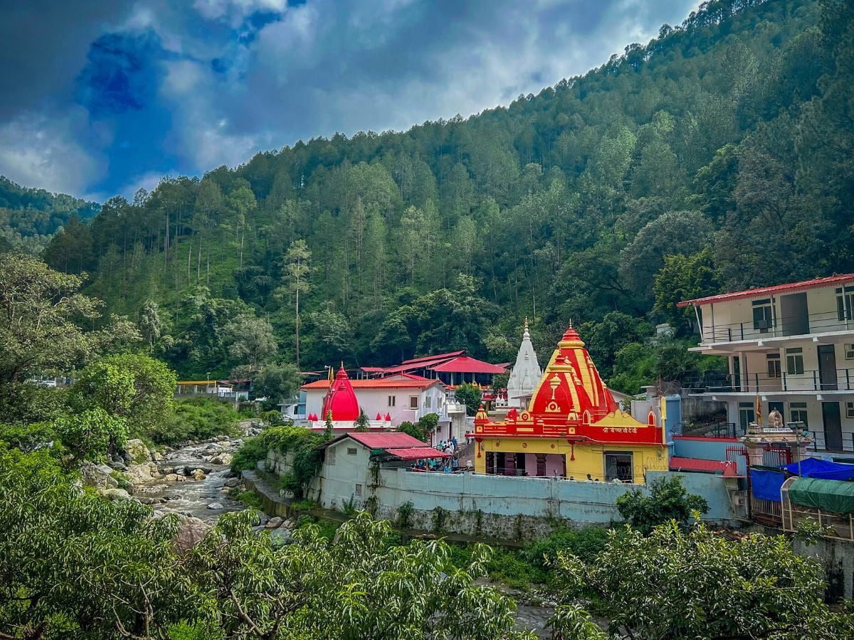 Kaichi Dham, Kainchi Dham Ashram
