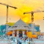 अयोध्या का राम मंदिर