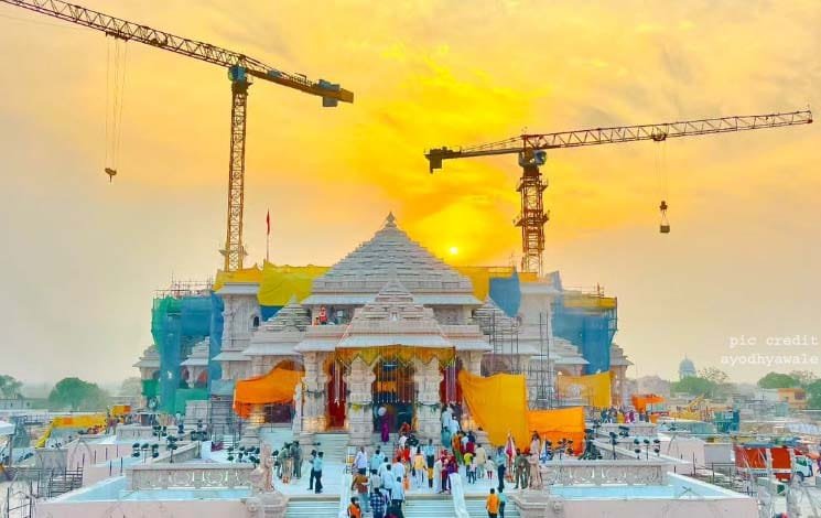 अयोध्या का राम मंदिर