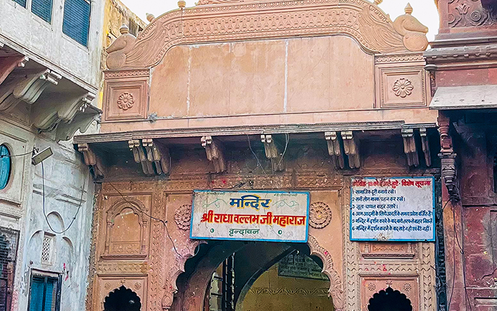 radha vallabh temple