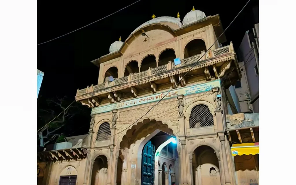 Radha Raman Mandir Entry Gate