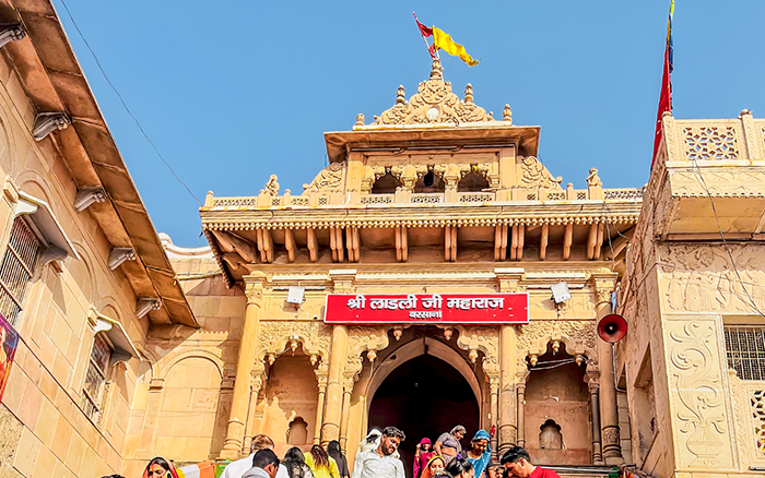 Radha Rani Temple, Barsana