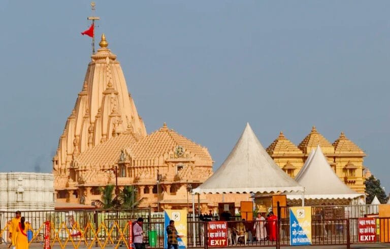 सोमनाथ मंदिर कहाँ है? सोमनाथ मंदिर कैसे पहुंचे?