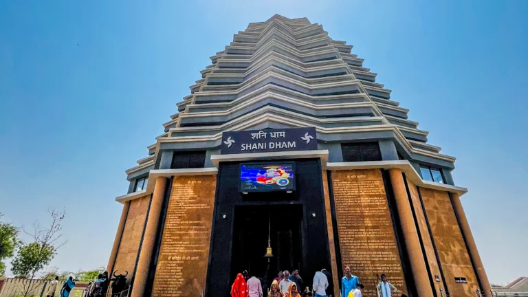 शनि धाम, चार धाम मथुरा